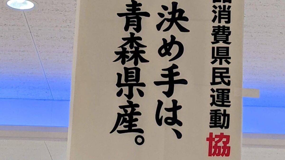 お盆は１５日（木）のみ！お休みとなります🏮